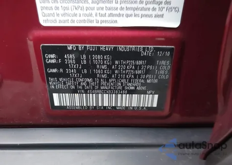 2011 Subaru Outback 2.5I Premium z USA, uszkodzony, nr VIN 4S4BRBCCXB3383488